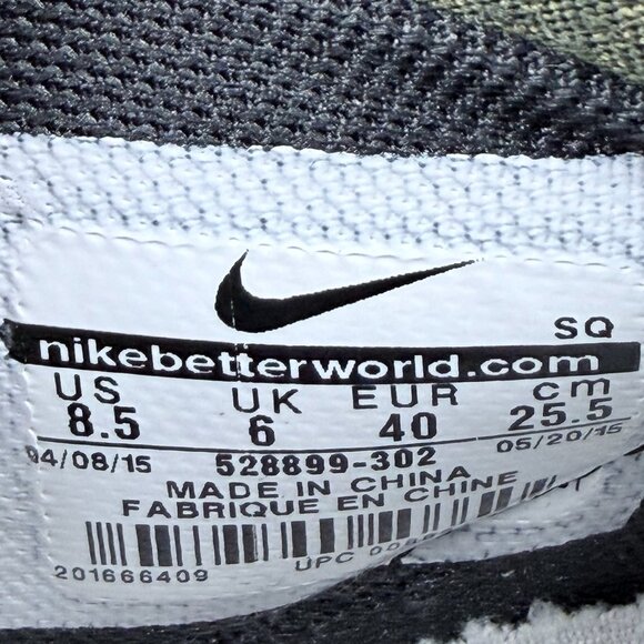 Wmns Nike Dunk Sky High Wedge 'Carbon Green Silver' - Picture 11 of 12